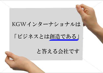画像の説明