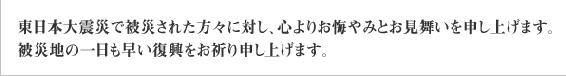 画像の説明